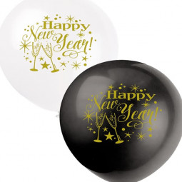 Happy New Year Latex Balloons - Inflation Options