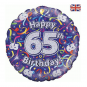 Purple 65th Birthday Round Foil Balloon - Inflated