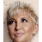 Rose Gold 40th Birthday Tiara