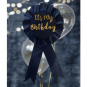 Navy It's My Birthday Rosette