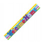 Welcome Home Foil Banner Welcome Home Foil Banner
