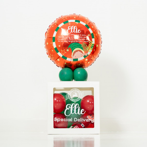 Elf on the Shelf - Choice 8
