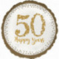 50th Golden Anniversary Round Foil Balloon - Inflated 50th Golden Anniversary Round Foil Balloon - Inflated